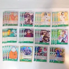 緑デッキ　パーツ　バラ可　まとめ売り　ワンピースカード