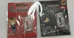 ハイキュー!!　グッスマくじ　孤爪研磨　黒尾鉄朗 アクリルスタンド ２点セット