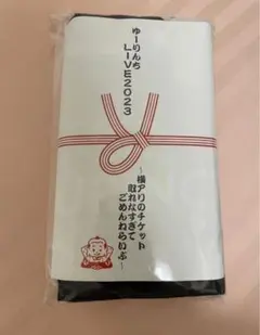 優里 ダイナミックロゴフェイスタオル 2023 ゆーりんち ロゴ タオル