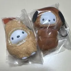 【ポチャッコ】　サンリオ　ちびっとも　シークレットキーホルダー　2種セット