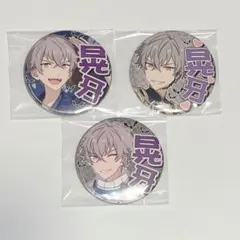 2026年最新】大神晃牙 缶バッジの人気アイテム - メルカリ