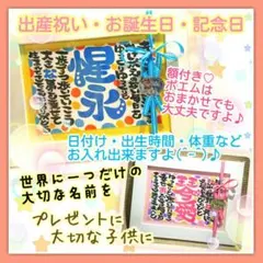 ♥ちゃんまい様 専用♥