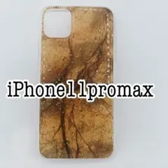 iPhone11ProMaxケース　大理石柄　ブラウン