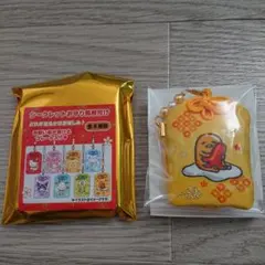 サンリオキャラクターズ シークレットお守り風根付け ぐでたま