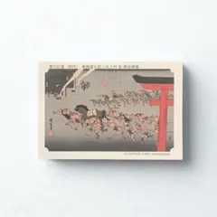 Item thumbnail for item 92c20c46-784c-4f9c-8543-9e5ed1add778