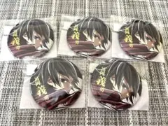 2026年最新】冨岡義勇 缶バッジ まとめ売りの人気アイテム - メルカリ