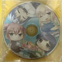 Item thumbnail for item 5f1cb66d-d39d-4a6a-8abd-aaed7d847e75