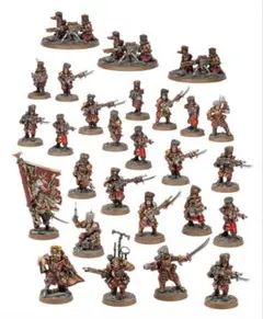 【新品・未開封】月風魔伝 骸骨兵士 Skeleton Warrior2体セット 新品・未開封】月風魔伝 骸骨兵士 Skeleton Warrior2体セット - メルカリ