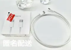 Apple純正 USB-C 60W充電ケーブル 1m MacBook iPad