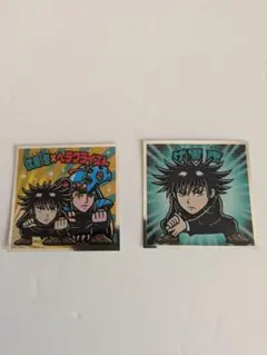 ビックリマンシール呪術廻戦コラボ