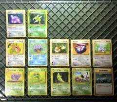 【旧裏】キラ 2枚　ノーマル10枚 ポケモンカードセット