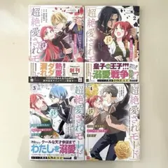 Item thumbnail for item 0cecfb2c-3f97-4c6a-83c4-d63cd54a7bc4