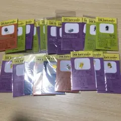 24K 電磁波カットシール 24YG9枚 24WG13枚合計22セット
