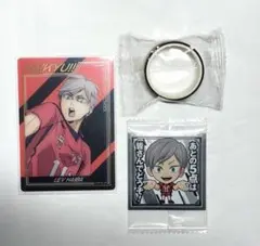 ハイキュー!! 灰羽リエーフ グッズ