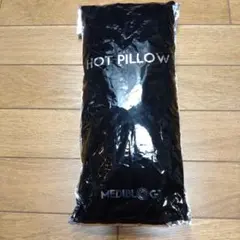 Item thumbnail for item 357a5124-7243-452c-9ae6-bfa958c03196