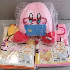星のカービィ　BIGぬいぐるみ　おうちじかん　ふわふわブランケット　3点セットのサムネイル