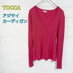 TOCCA アジサイカーディガン　あじさいカーディガン　M ピンク　長袖のサムネイル