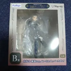 刀剣乱舞 10周年 アニバーサリー ぬーどるストッパーの陣 くじ 山鳥毛