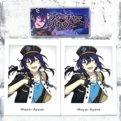 あんスタ バナー バナコレ 缶バッジ ぱしゃっつ 特典 フィーチャー 礼瀬マヨイ