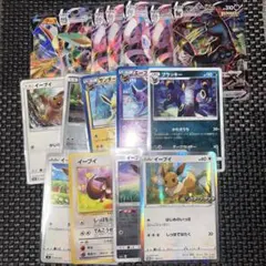 ブイズ まとめ売り