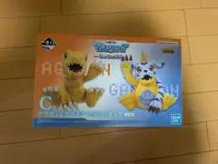 一番くじデジモン アグモン & ガブモン セットフィギュア