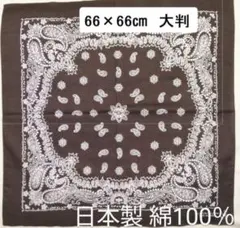 mimiminico様 リクエスト 2点 まとめ商品