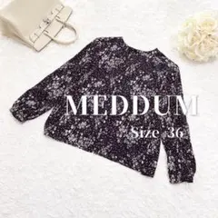 MEDDUM✨メデューム✨総柄✨ブラウス 長袖 モノトーン 花柄 ぽわん袖 Sのサムネイル