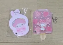 マイメロディ アクリルキーホルダー2点セット