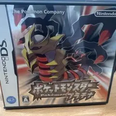 ポケットモンスター プラチナ DS ソフト