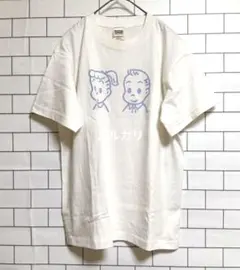 神聖かまってちゃんと大森靖子を背負うT - メルカリ