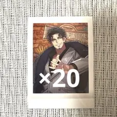 ヒプマイ 天谷奴零 インスタントフォト・ぱしゃこれ箔 Flava2 ヒプマイ 天谷奴零 インスタントフォト・ぱしゃこれ箔 Flava2 - メルカリ