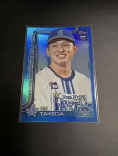 Topps2025 NPB DeNA 竹田祐 ブルーパラレルカード 150枚限定