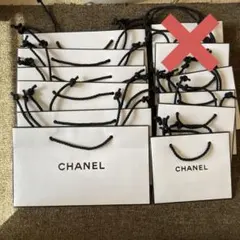 シャネル紙袋ショッパー　中6枚小4枚