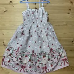 ベリーフィールズ　ジャンスカ