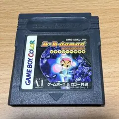 【動作確認済】B-Daman Bakugaidenビクトリーへのみちゲームボーイ