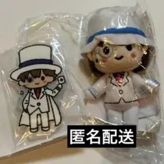 名探偵コナン　怪盗キッド　アクリルスタンド　ぬいぐるみ　ラッキーくじ