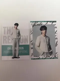 木村慧人 フォトカード 2枚セット