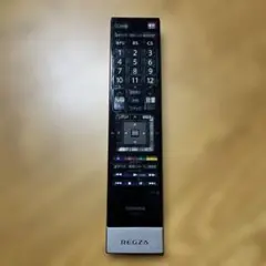 2025年最新】リモコン ジャンクの人気アイテム - メルカリ