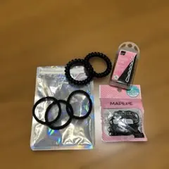 ヘアゴム、ヘアピンセット