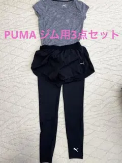 セット スウェット