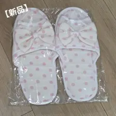 新品 ETUDE HOUSE 水玉模様 リボン スリッパ エチュードハウス