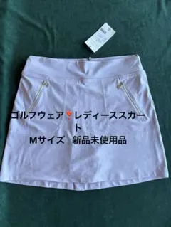 RUFFLOG RW BALLOON SKIRT ホワイト Mサイズ - メルカリ
