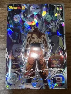2026年最新】MM6 ドラゴンボール スーパードラゴンボールヒーローズの