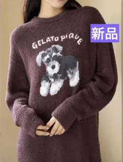 2026年最新】シュナウザージャガードワンピースの人気アイテム - メルカリ