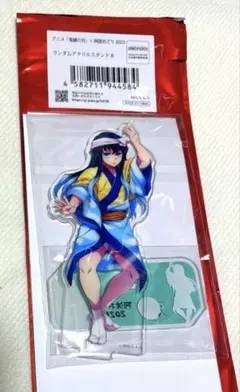 鬼滅の刃　徳島 ufotable 阿波おどり　ランダム　アクリルスタンド　無一郎