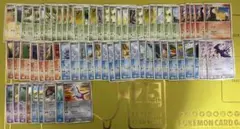 ポケモンカード 1edition まとめ売り 150枚以上 キラ・プロモあり