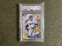 【大谷翔平】PSA9 2025 Topps Stars of Japan