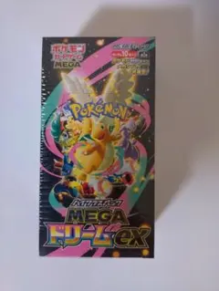 【新品未開封シュリンク付き】ポケモンカードMEGAドリームex 1BOX