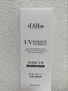 【未開封】d'Alba ダルバ 日焼け止め トーンアップ パープル 50ml