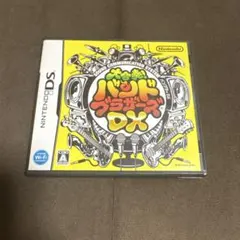【美品】大合奏!バンドブラザーズDX